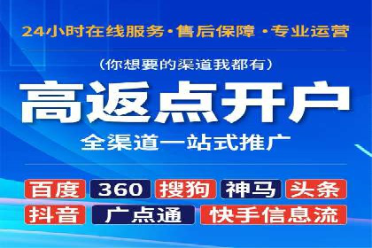 竞价广告的优化与调整：一则家居品牌的成功故事